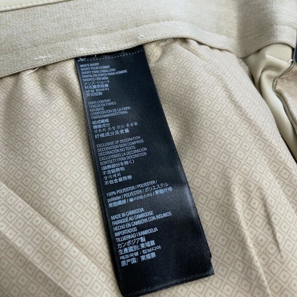 NEW Kirkland Signature Men's 42 UPF 50+ Moisture-Wicking Shorts Beige Outdoor - Picture 5 of 6